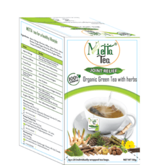 Picture of Metta Organic Green Tea with Herbs