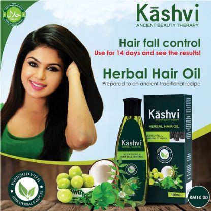 Picture of Kashvi Herbal Hair Oil 