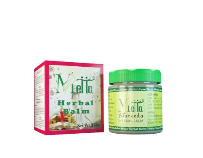 Picture of Metta Herbal Balm  {Ayurveda }