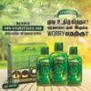 Picture of Ervamatin Hair Lotion (Pack Of 3)
